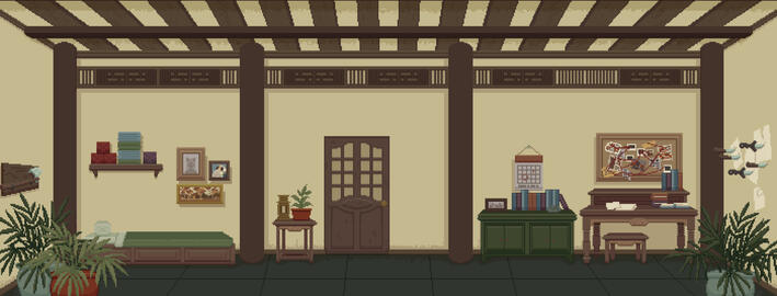 Interior BG